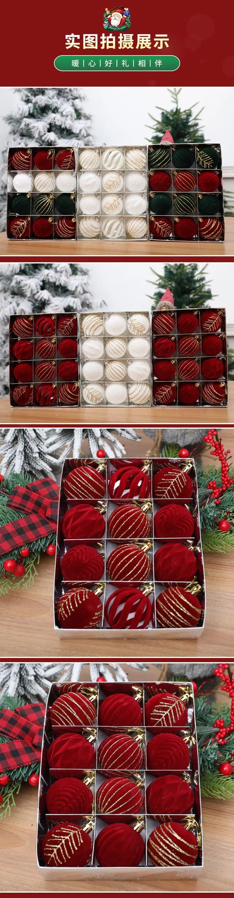 6/12PCS 6cm Christmas Ball Ornaments – Wine Red / Dark Green / White